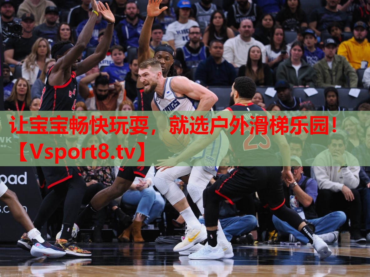 讓寶寶暢快玩耍，就選戶外滑梯樂(lè)園！