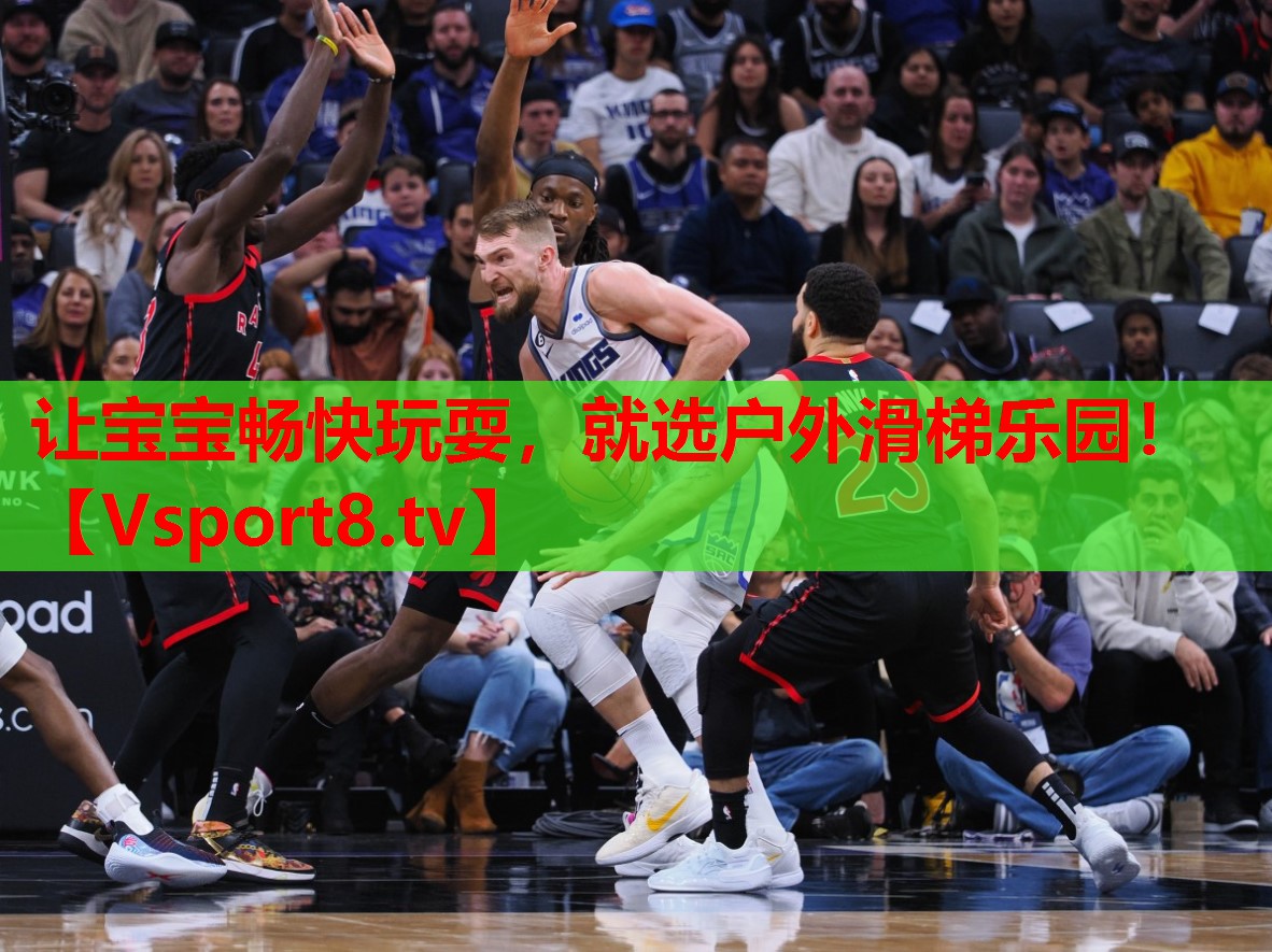 讓寶寶暢快玩耍，就選戶外滑梯樂園！